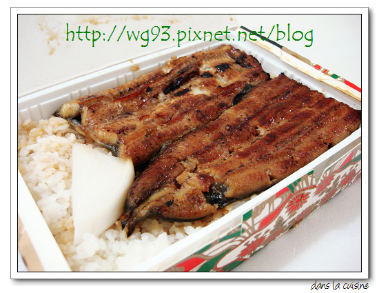 台北 肥前屋 鰻魚飯 二 外帶 Dans La Cuisine 痞客邦