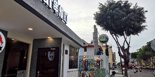 IMG_20200426_173401.jpg 頑板Bar串燒盯