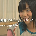 sasshi-4