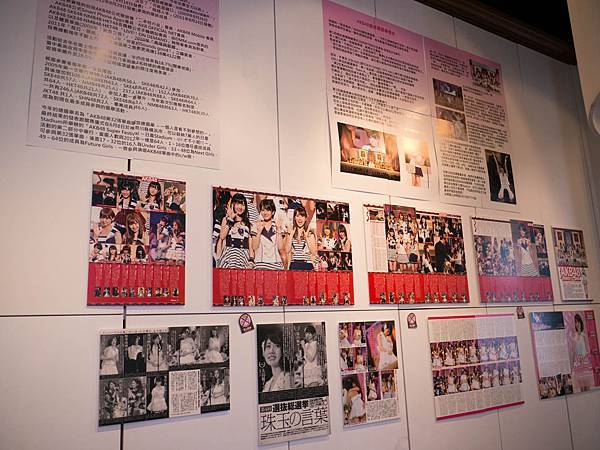 HKT48 MUSEUM展-1.jpg