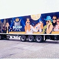 Boland Truck