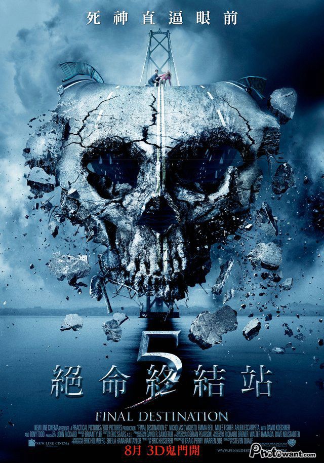 換湯不換料 絕命終結站5 Final Destination 5 鯨鯊的塗鴨影評 痞客邦