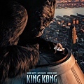 king_kong_ver5_xlg.jpg