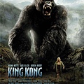 king-kong-poster.jpg