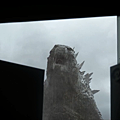 Godzilla-2014.png