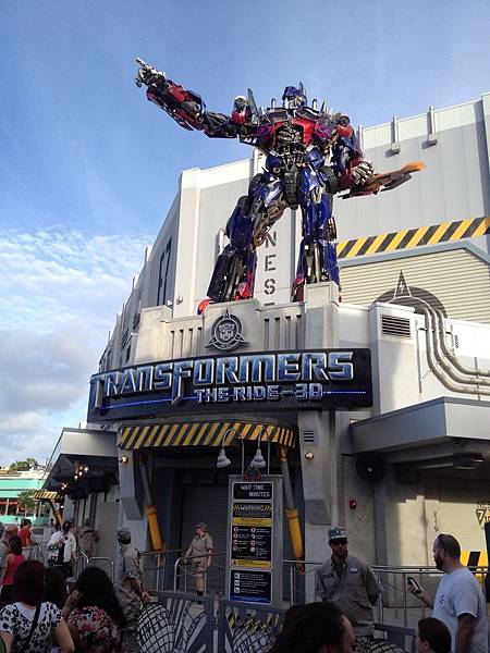 wpid-Photo-May-30-2013-700-PM