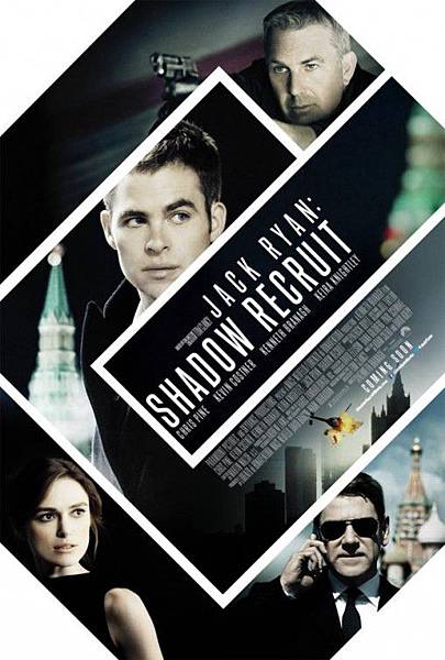 jack_ryan_shadow_recruit_ver2