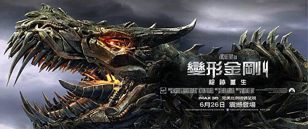 10363688_10154119752865246_8906030184552451803_n