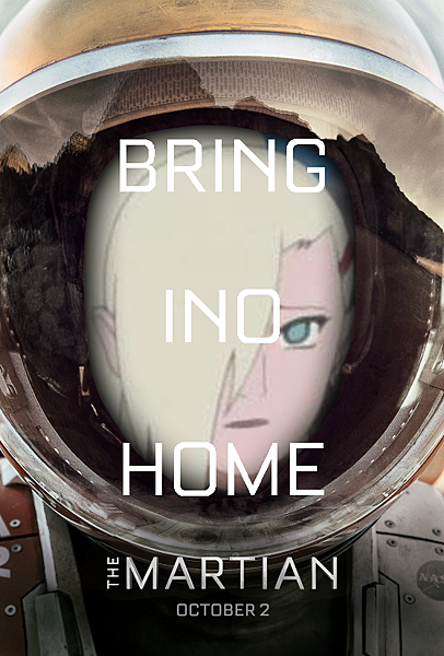 bring-ino-home