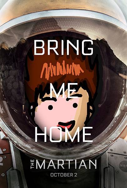 bring-me-home.jpg