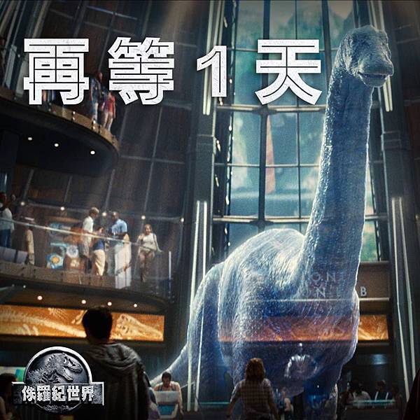 11407224_10152955901201947_405876372273347531_n