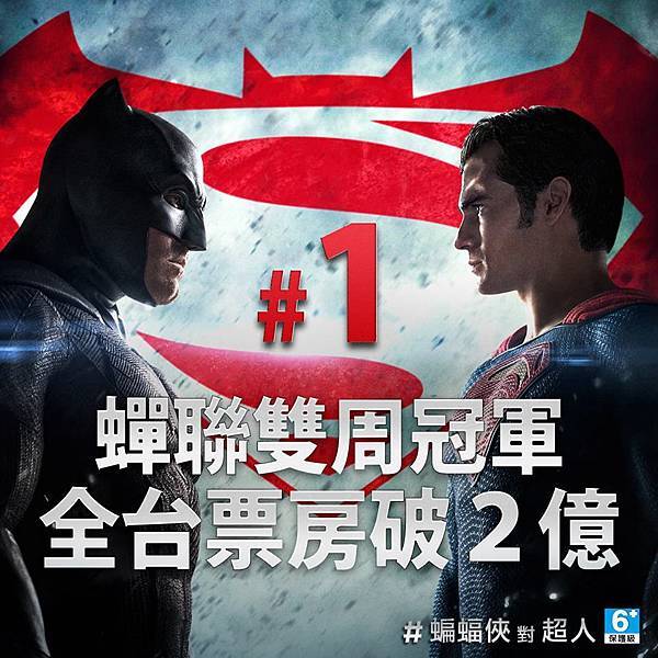 12961485_290298667968347_4576860137596059111_n