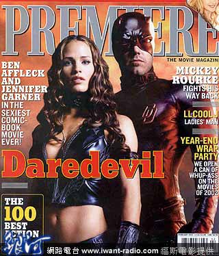 d-c0001_20030120_cg060801x77_01_b d-c0001_20030120_cg060801x77_01_b