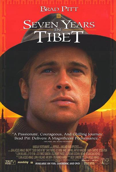 1997-seven-years-in-tibet-poster3