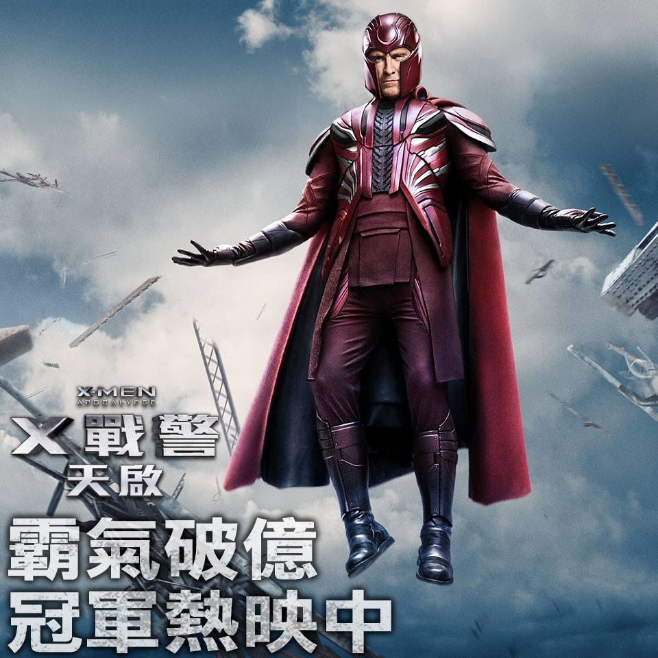 13230303_10153609849571485_7977472938131627893_n