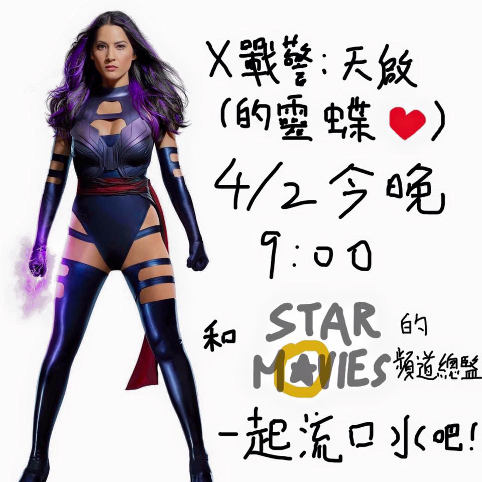 17757223_1455646687780351_3022905677188481239_n (1) 17757223_1455646687780351_3022905677188481239_n (1)