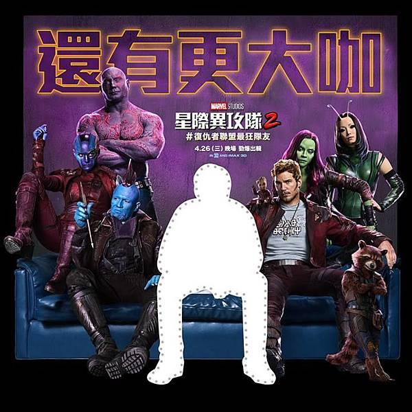 17951682_1262142917238772_8035038535402746968_n