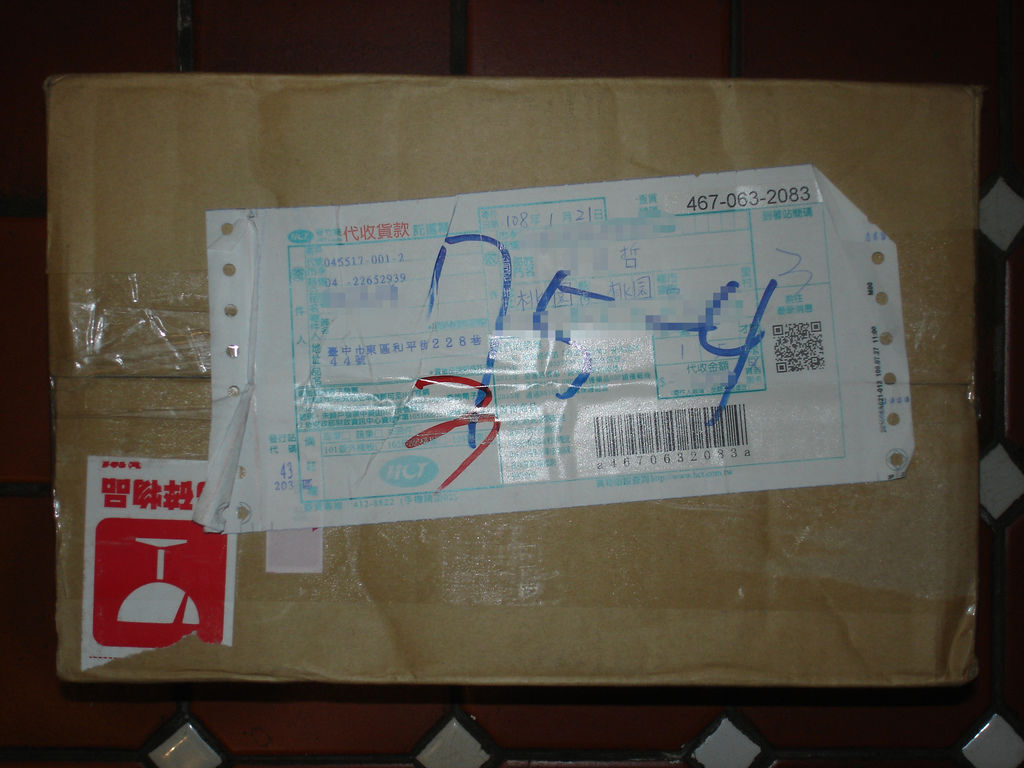 DSC00031(完成).jpg DSC00031(完成).jpg