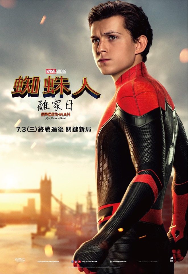 神祕法師的終局之戰《蜘蛛人：離家日》（Spider-Man: