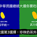 78569052_2325648174213828_8378641442490286080_n.png