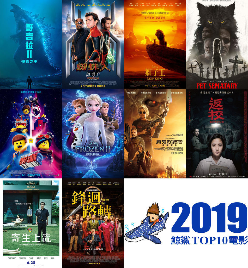 2019海.jpg