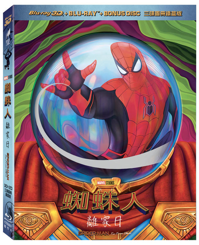 神祕法師的終局之戰《蜘蛛人：離家日》（Spider-Man: