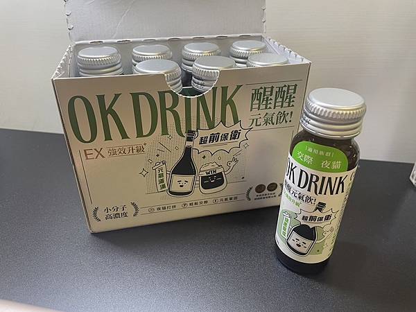 OK DRINK 醒醒元氣飲評價,千萬不要買!!!不吃保健食