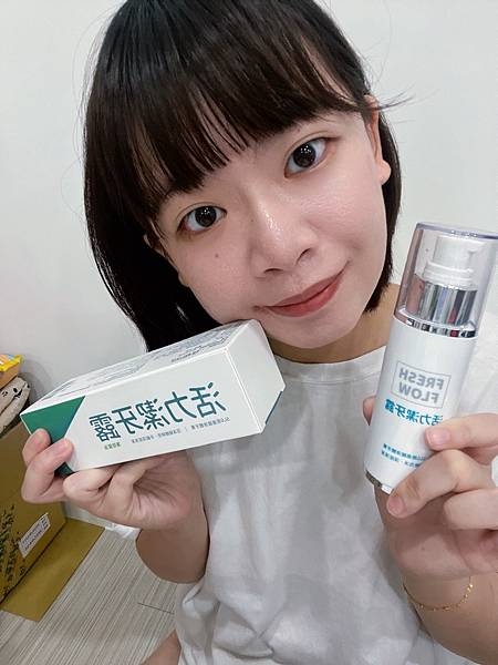 【液態牙膏推薦】健康活力 WholeLife 活力潔牙露評價