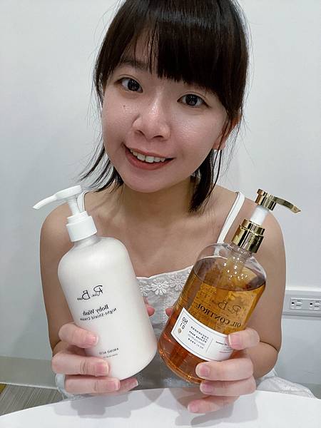 【米豆RiceBean評價】洗澡也能成為一場療癒的香氛SPA