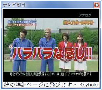 sshot-1.jpg sshot-1.jpg