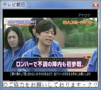 sshot-6.jpg sshot-6.jpg