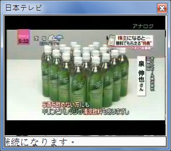 sshot-5.jpg sshot-5.jpg