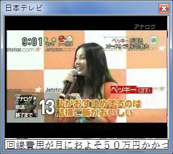 sshot-8.jpg sshot-8.jpg