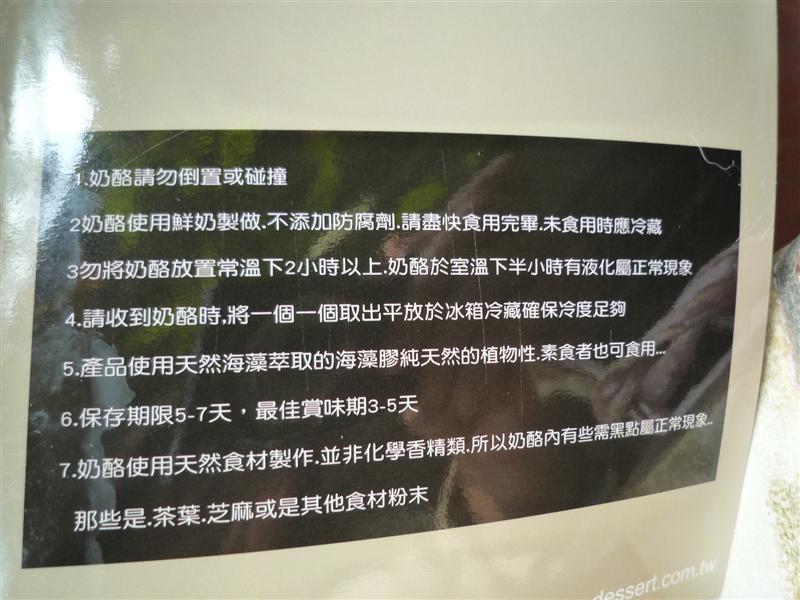 120206 191.JPG 120206 191.JPG