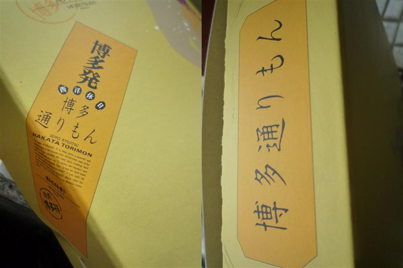 50011.jpg 50011.jpg