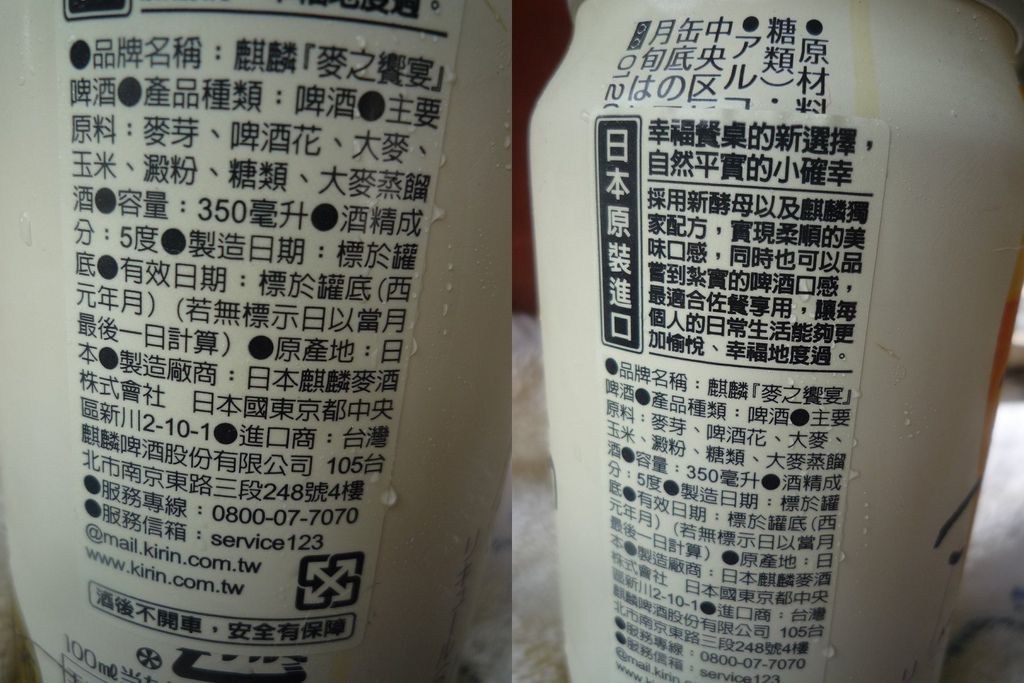 4650010.jpg 4650010.jpg