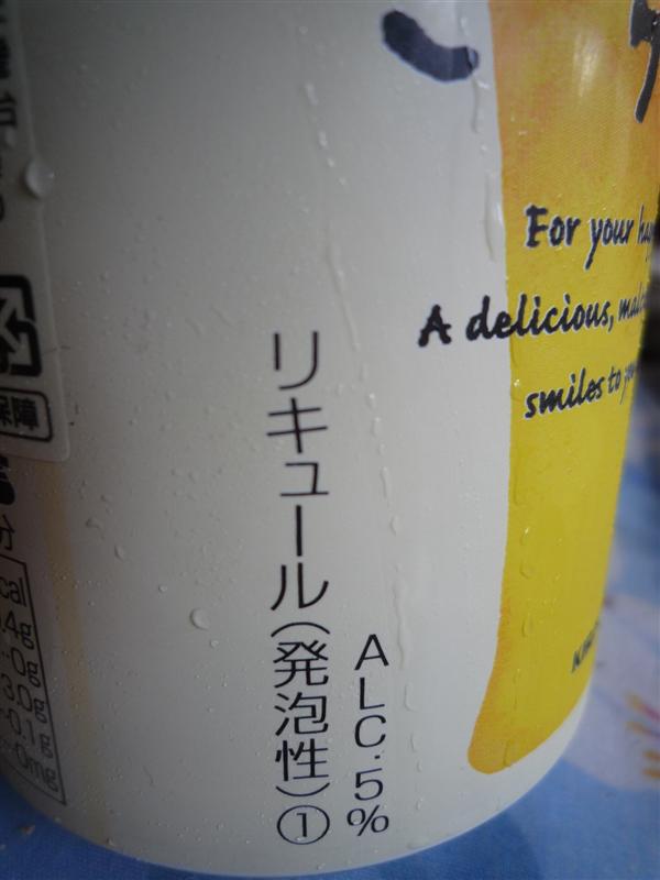 120306 118.JPG 120306 118.JPG