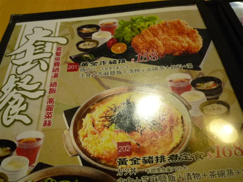 120325 017.JPG 120325 017.JPG
