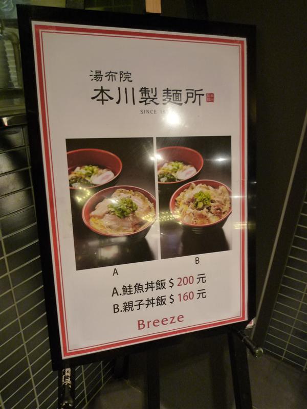 120405 039.JPG 120405 039.JPG