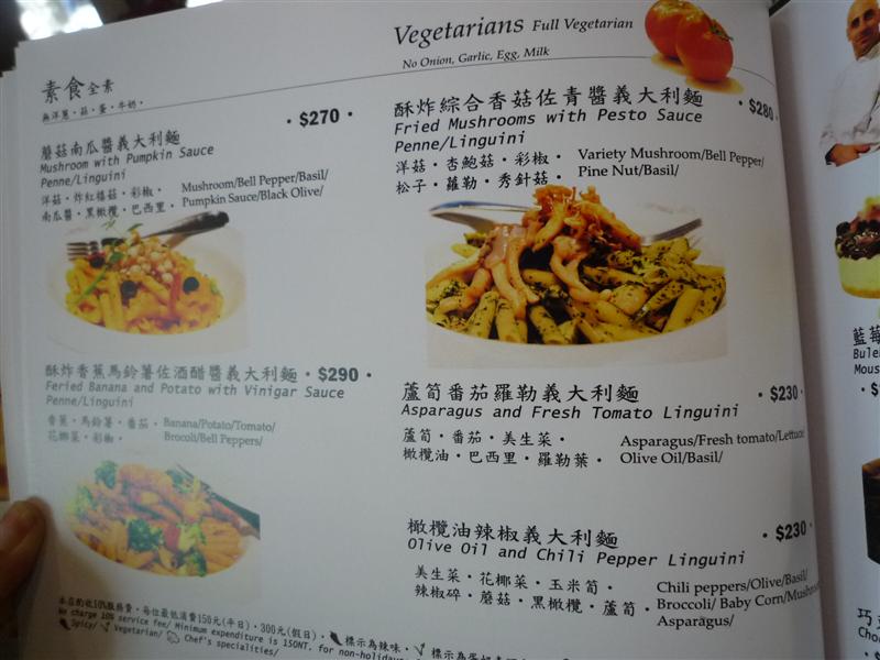 120609 006.JPG 120609 006.JPG