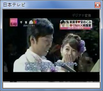 sshot-47.jpg sshot-47.jpg