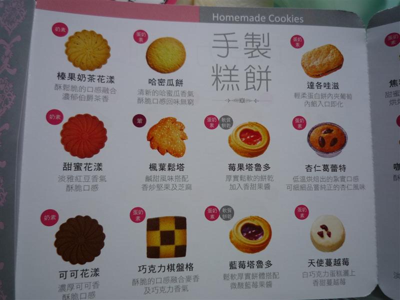 120801 124.JPG 120801 124.JPG