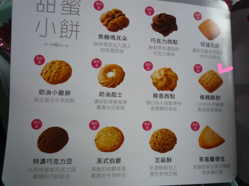 120801 135.jpg 120801 135.jpg