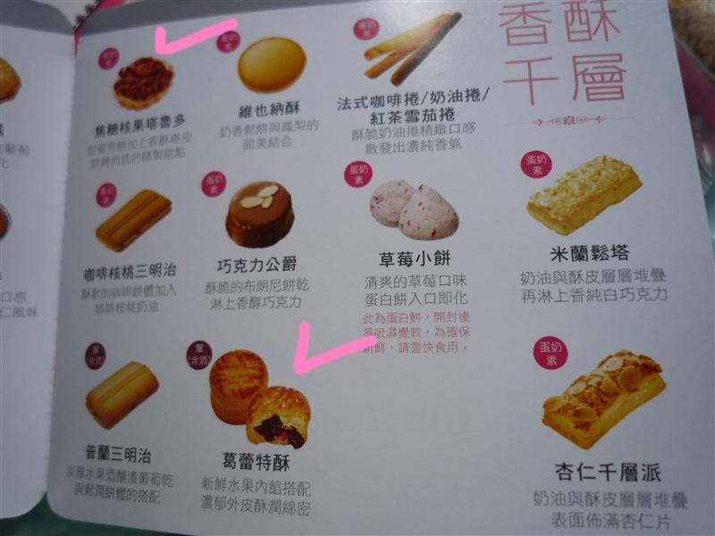 120801 125.jpg 120801 125.jpg