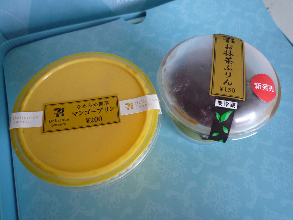 120820 020 120820 020