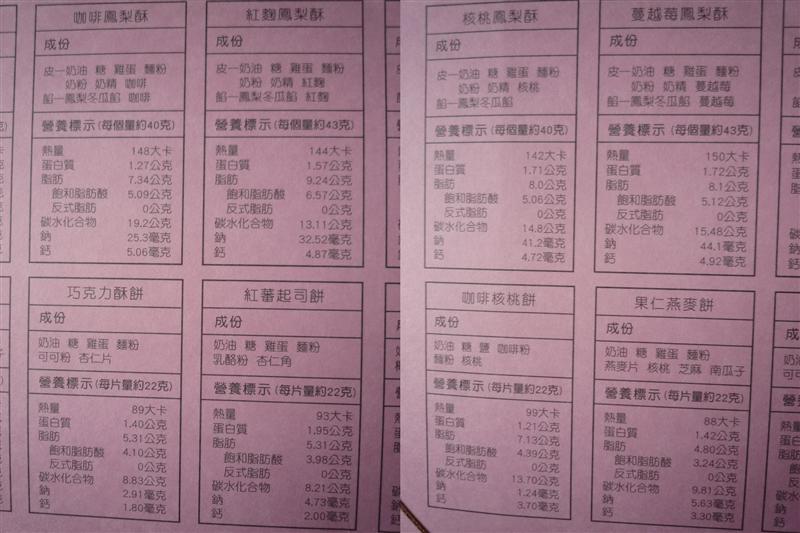 P17.jpg P17.jpg