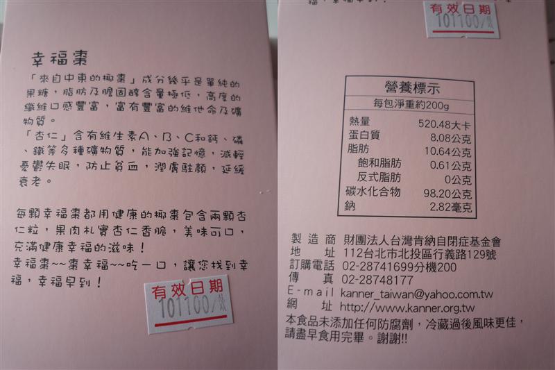 P19.jpg P19.jpg