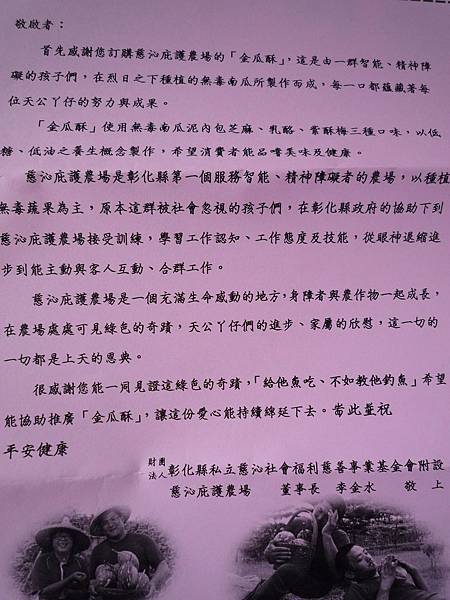 P1300790 P1300790