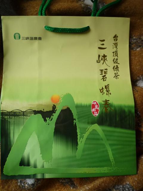 P1320001.JPG P1320001.JPG