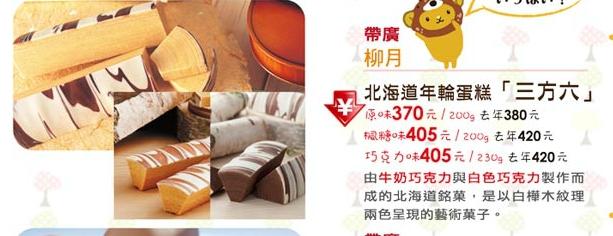 sshot-11.jpg sshot-11.jpg